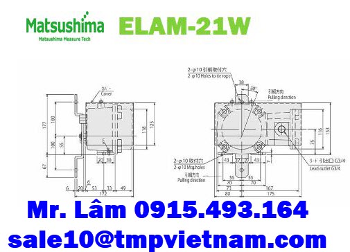 ELAM-21W 1