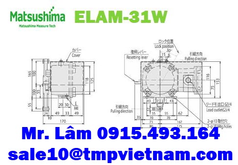 ELAM-31W 1
