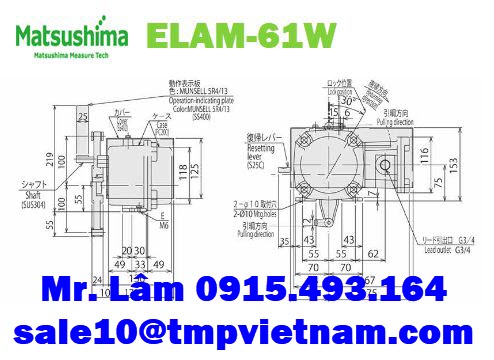 ELAM-61W 1