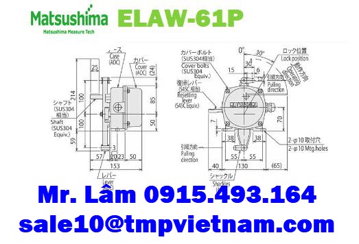 ELAW-61P 1.jpg